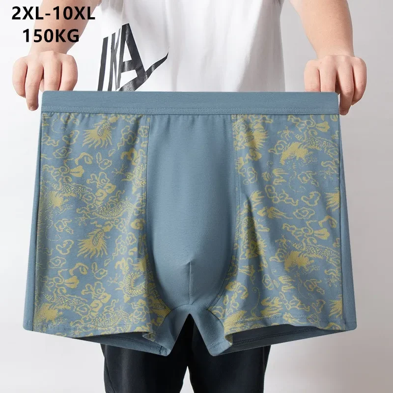 Pure Cotton Boxers Men Plus Si - огляд і ціна Boxer Brief Pack Cotton