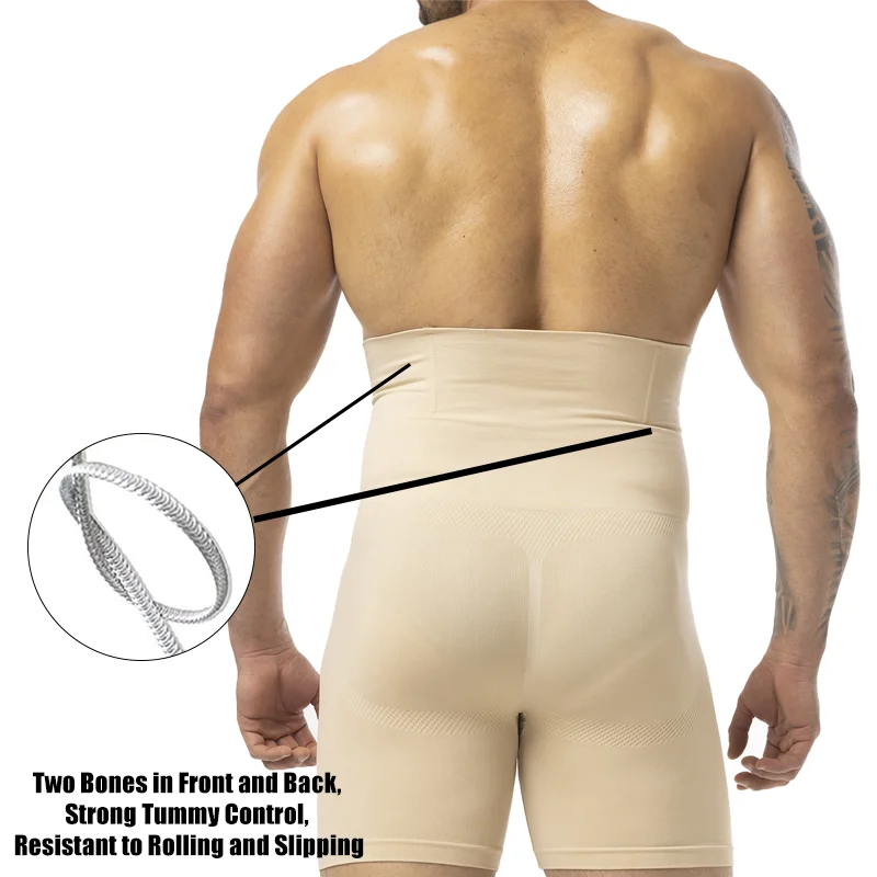 Men Slimming Brief High Waist  - огляд і ціна Pouch Boxer Pouch