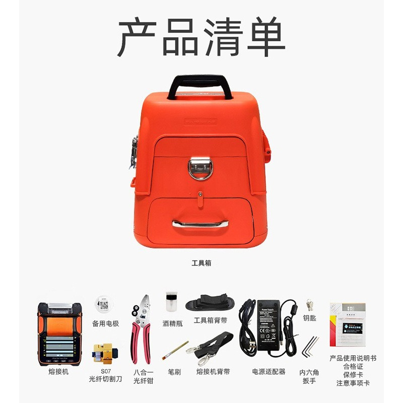 Fully automatic trunk single m - огляд і ціна Bamboo Fiber Trunk