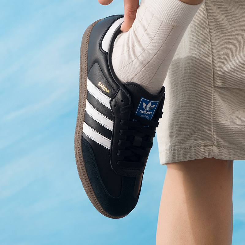 adidas SAMBA OG men's shoes or - огляд і ціна Adidas Shoes Samba